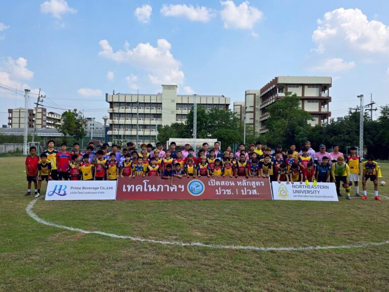ไพรม์ฯ ร่วมสนับสนุนความสดชื่น แก่เยาวชนอนาคตนักเตะทีมชาติไทย
