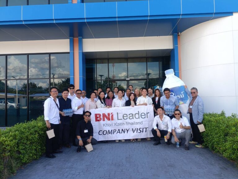 BNI Leader Khonkaen เข้าเยี่ยมชม ไพรม์เบฟเวอเรจ