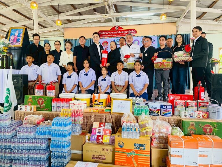 ไพรม์ เข้าร่วมสนับสนุนกิจกรรมวันเจ้าหน้าที่ความปลอดภัยฯ ณ ร.ร.บ้านหนองบัวดีหมี